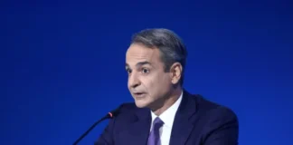 mitsotakis kuriakos scaled 1 606x412.webp.webp