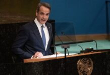 mitsotakis un 1024x750 1.jpg