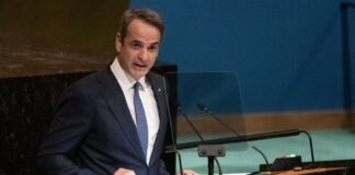 mitsotakis un 1024x750 1.jpg