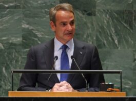 mitsotakis 2709 1024x575.jpg