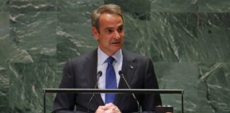 mitsotakis 2709 1024x575.jpg