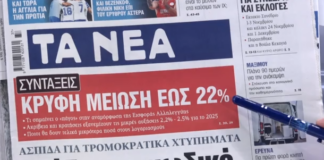 nea 1.png