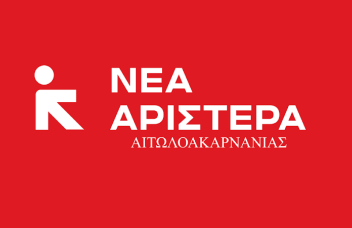 nea aristera aitoloakarnanias1.png