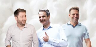 oloi leyko 1024x720.jpg