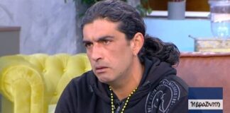 palaioxristianos 640x360.jpg