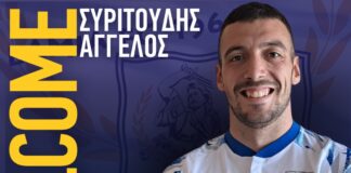 syritoudis.jpg