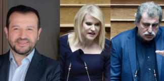 syriza22 1024x587.png