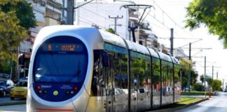 tram 1024x640 1.jpg