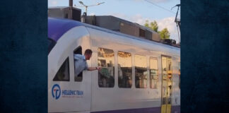 treno arthrou.jpg