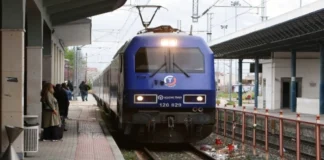 treno.webp.webp