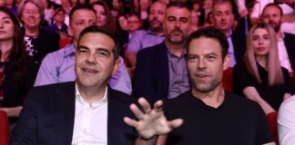 tsipras kasselakis 2906.jpg