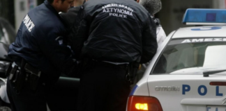 xeiropedes astynomia.4.png