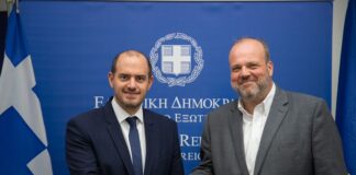 ΜΝΗΜΟΝΙΟ ΣΥΝΕΡΓΑΣΙΑΣ ΔΥΠΑ ΥΠΕΞ 1.jpg