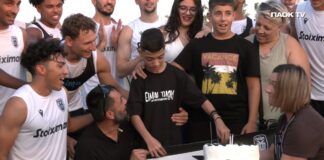 Στιγμιότυπο οθόνης 1516.jpg