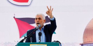 2024 01 16T151702Z 878666138 RC2GE0ALBACI RTRMADP 5 ISRAEL PALESTINIANS EU SANCTIONS 1024x683 1.jpg