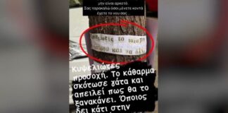 Capture 64.jpg