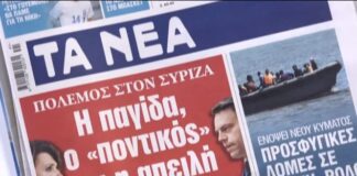 Capture 73.jpg