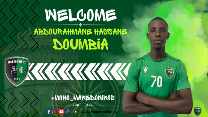 DOUMBIA.jpg