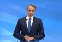 Kyriakos Mitsotakis 1 1.jpg