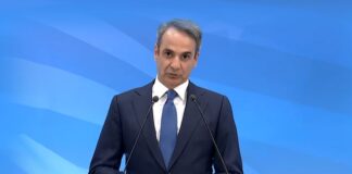 Kyriakos Mitsotakis 1 1.jpg