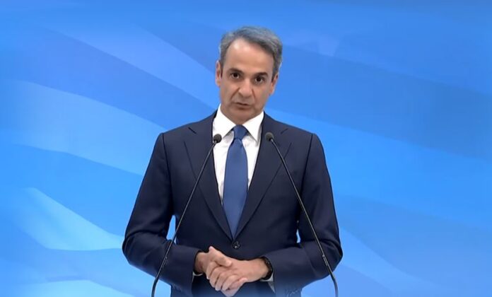 Kyriakos Mitsotakis 1 1.jpg