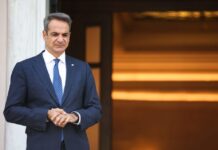 Kyriakos Mitsotakis 1 3.jpg