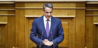 Kyriakos Mitsotakis 1 7.jpg