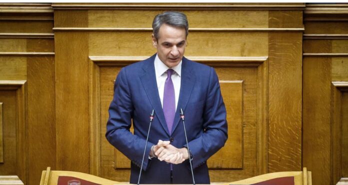 Kyriakos Mitsotakis 1 7.jpg