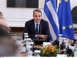 Kyriakos Mitsotakis 3.jpg