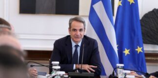 Kyriakos Mitsotakis 3.jpg