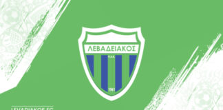 Levadiakos.jpg