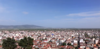 TRIKALA.png