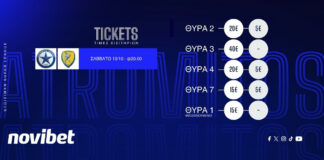 Tickets.jpg