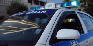 astynomia INTIMEEWS 1 3 7 1 768x480 1.jpg