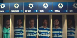 atromitos 2.jpg