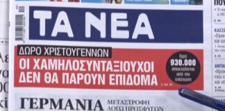 efim 1.jpg