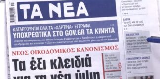 efim 3.jpg