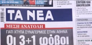 efim.jpg