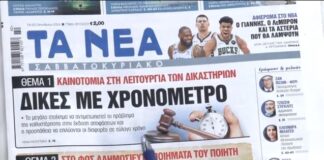 efim 5.jpg