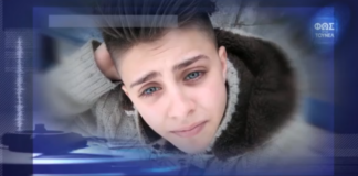 eirik.png