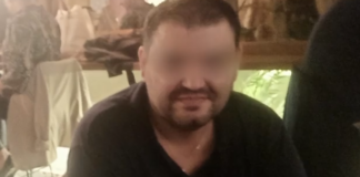 giatros.png