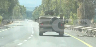 israil 1 e1727890407116.png