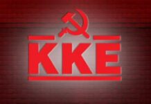 kke 1.jpg