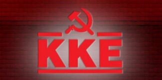 kke 1.jpg