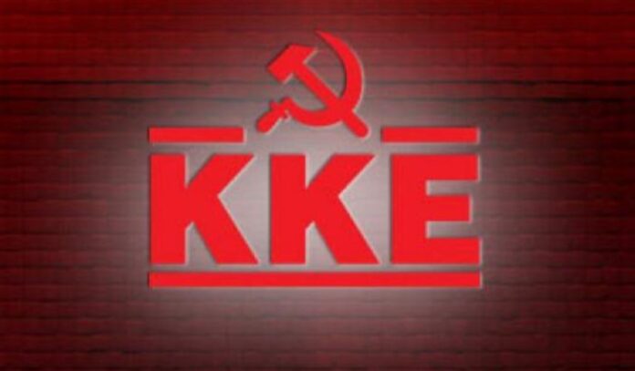 kke 1.jpg