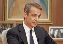 mitsotakis 1.jpg