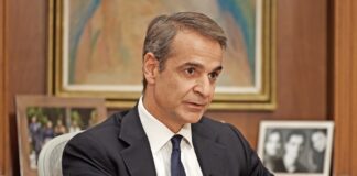 mitsotakis 1.jpg
