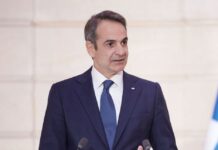 mitsotakis.jpg