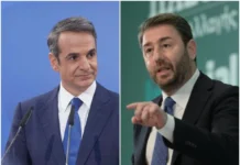 mitsotakis androulakis 1 1.webp.webp