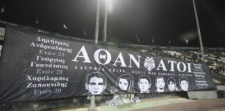 paoktempi.jpg